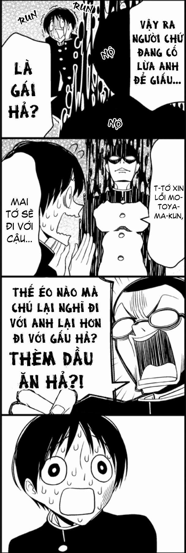 Tsurezure Children Manga 22 trang 13