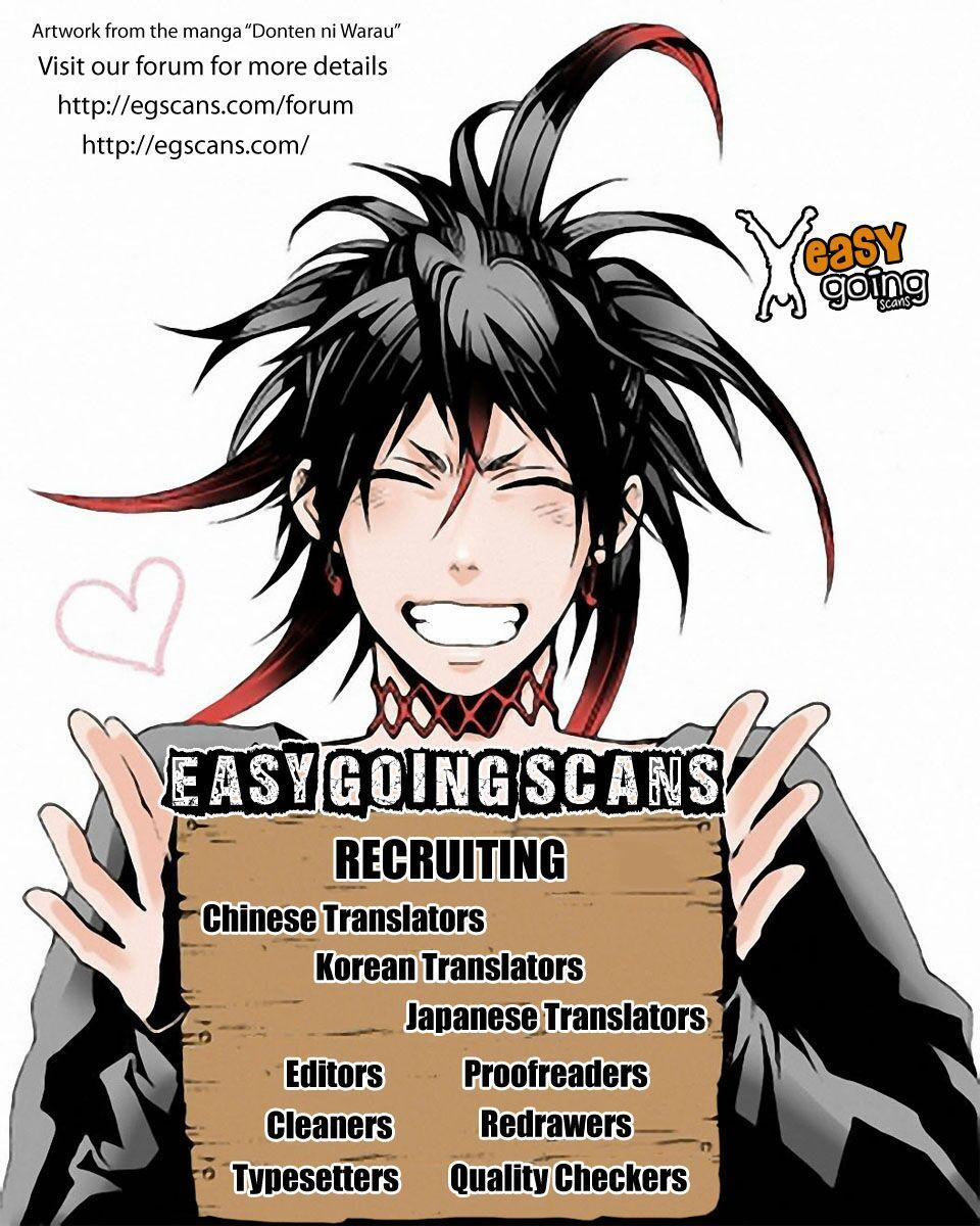 Tsurezure Children Manga 26 trang 14