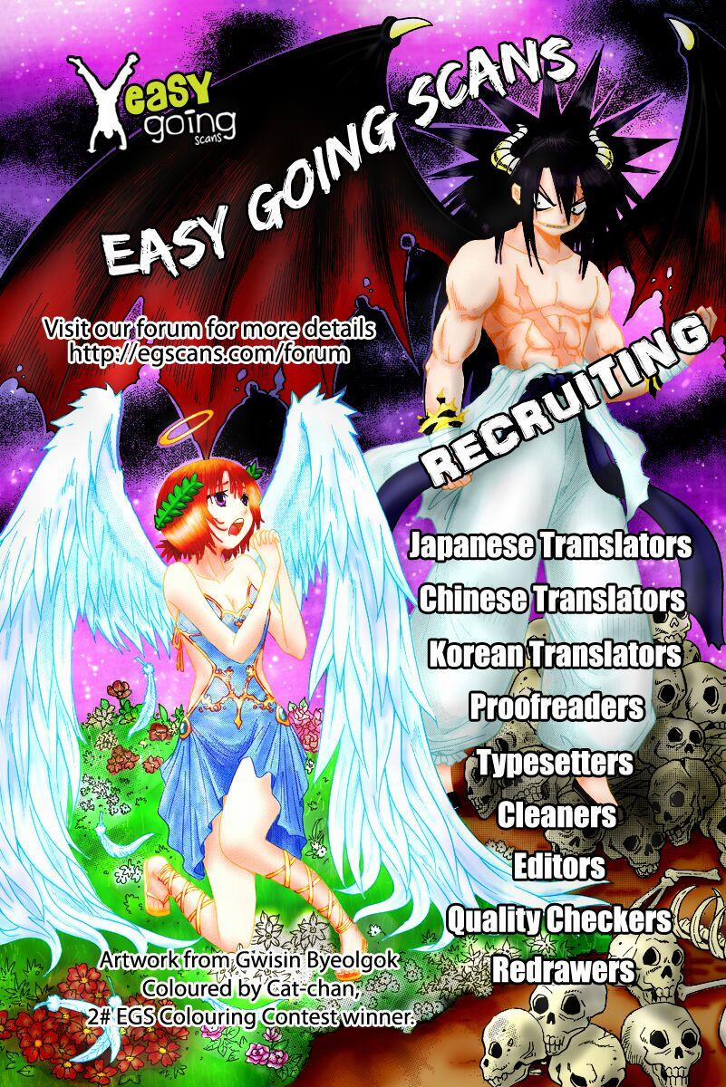 Tsurezure Children Manga 28 trang 14