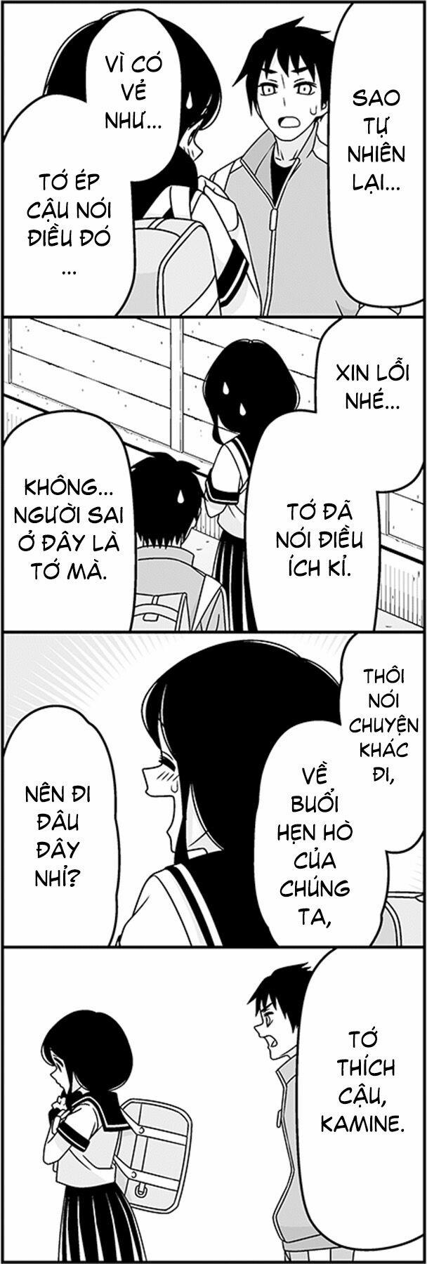 Tsurezure Children Manga 32 trang 11