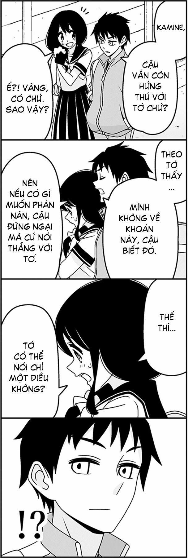 Tsurezure Children Manga 32 trang 4