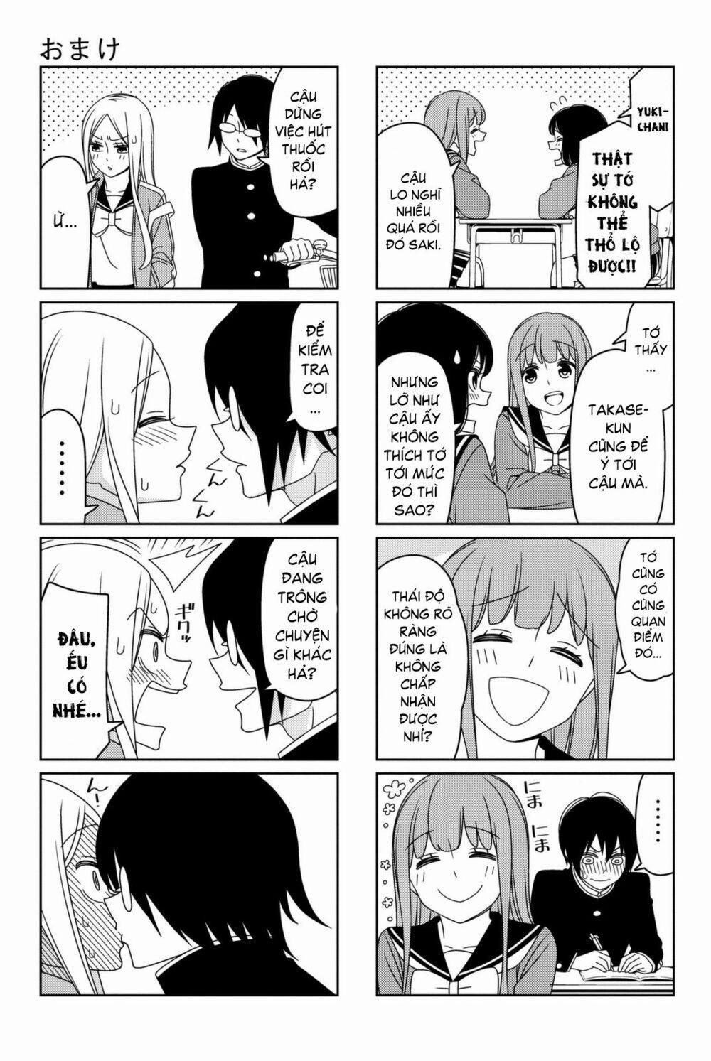 Tsurezure Children Manga 7.5 trang 1