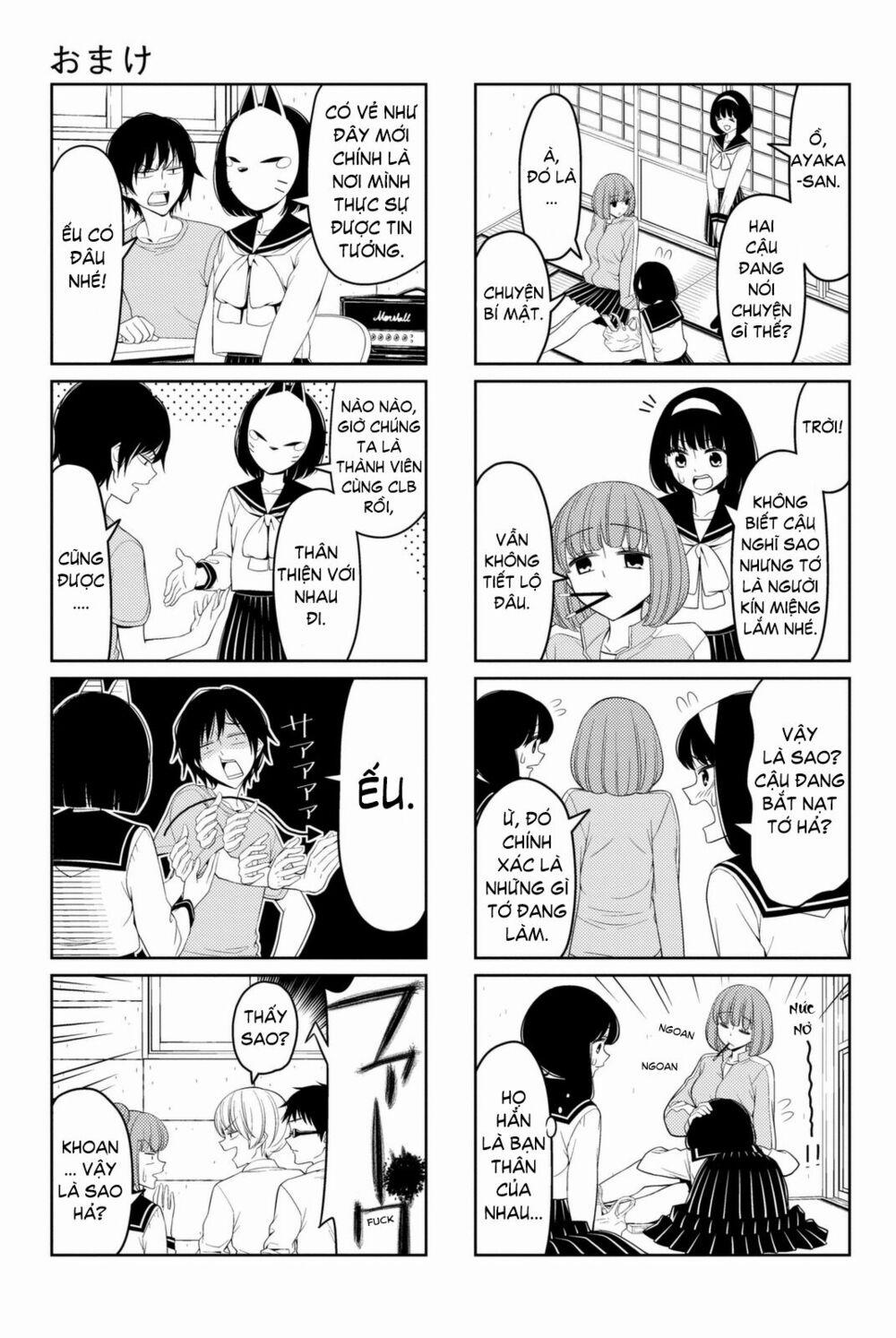 Tsurezure Children Manga 7.5 trang 14