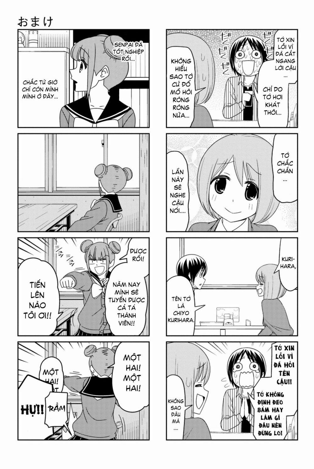 Tsurezure Children Manga 7.5 trang 3