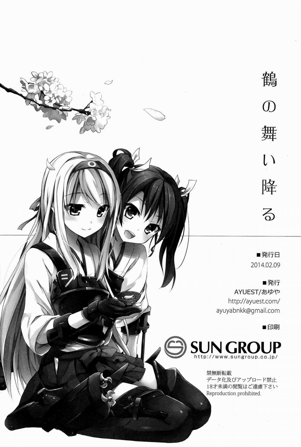 Tsuru No Maioru (KanColle) Oneshot trang 23