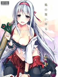 Đọc truyện tranh Tsuru No Maioru (KanColle)