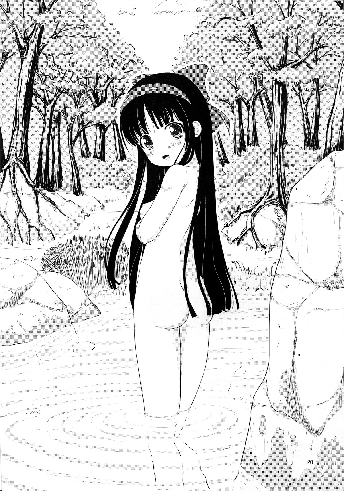 Tsuru No Ongaeshi (Samurai Spirits) Oneshot trang 18