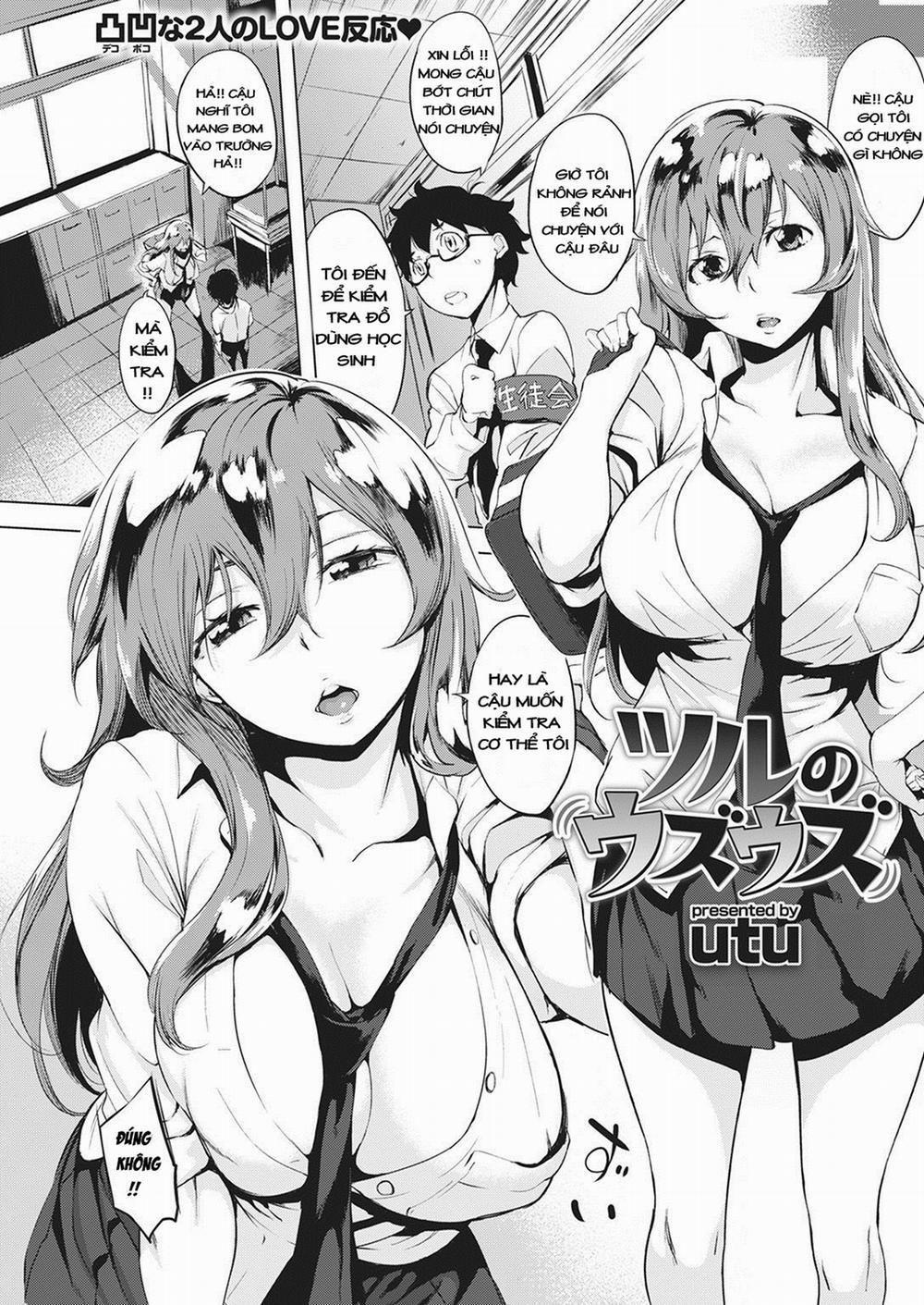 Tsuru no Uzuuzu Oneshot trang 1