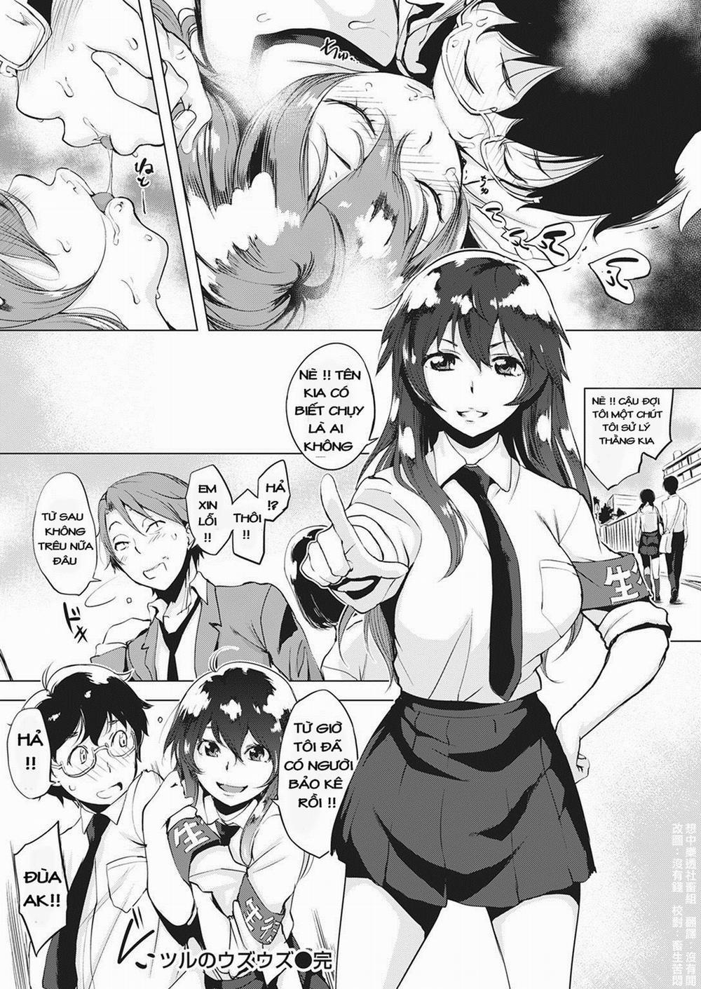 Tsuru no Uzuuzu Oneshot trang 18