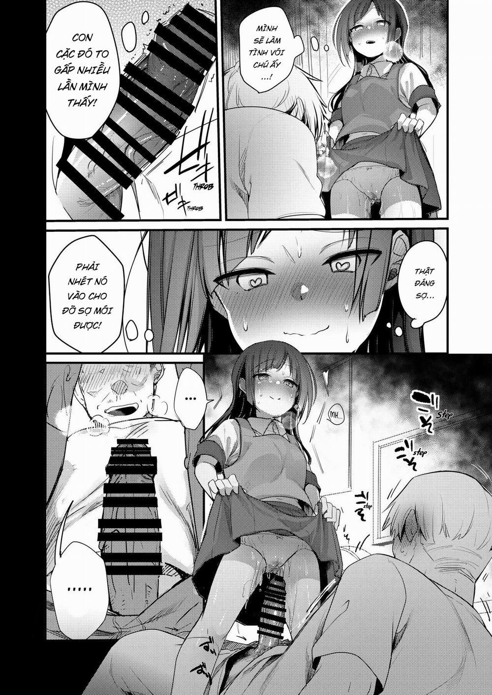 Tsutome Saki no Musume-san o Oishiku Itadaku Hon Soushuuhen Kakioroshi 1 trang 15
