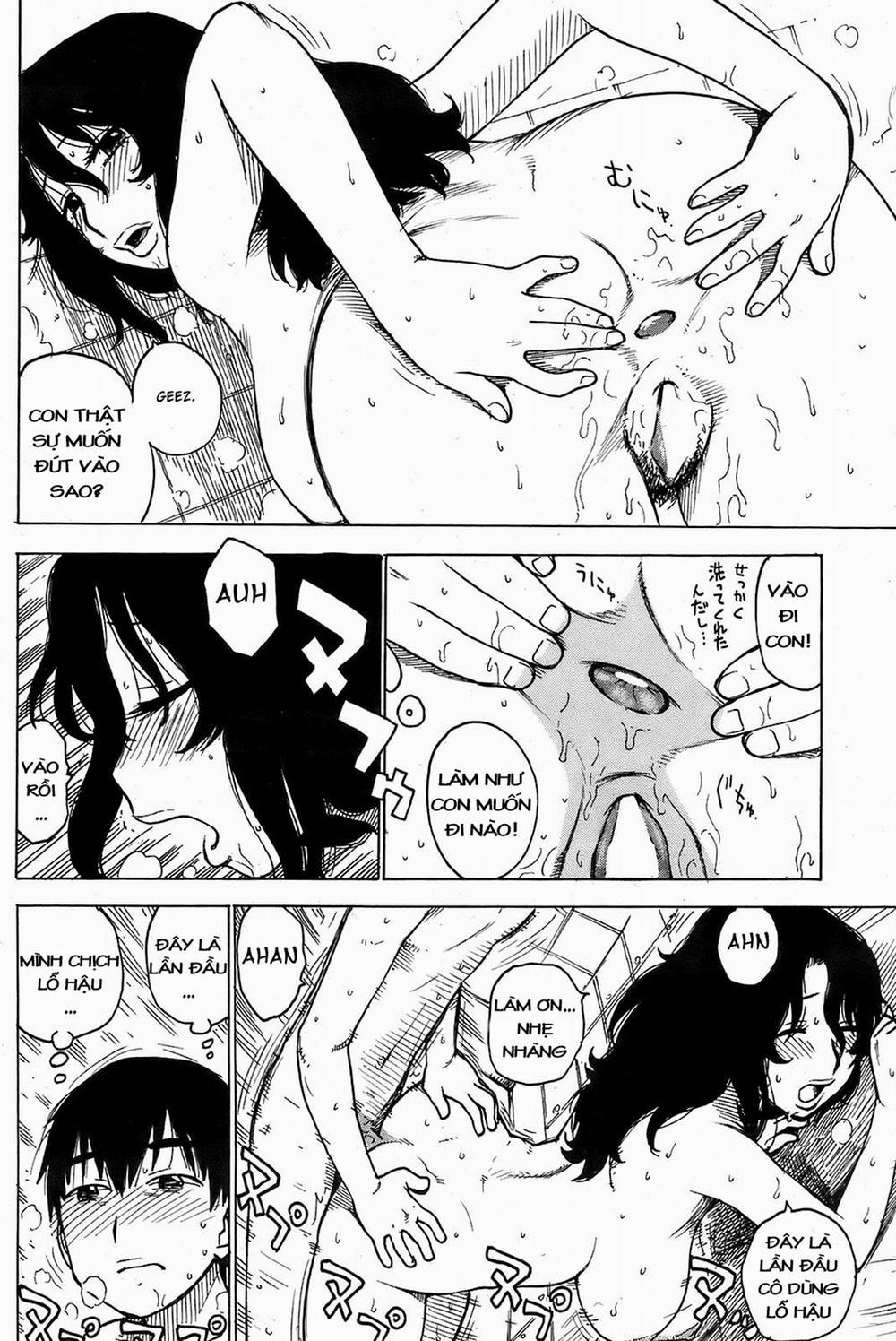 Tsuya Mama Oneshot trang 13