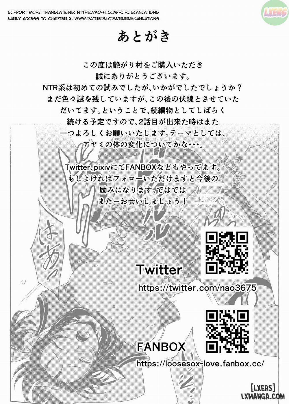 Tsuyagari Mura 1 trang 47