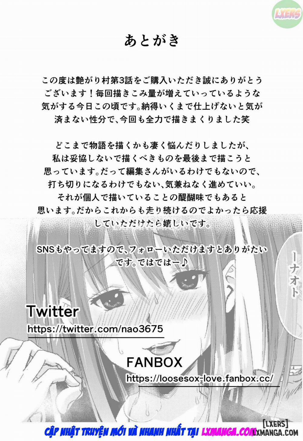 Tsuyagari Mura 3 trang 49