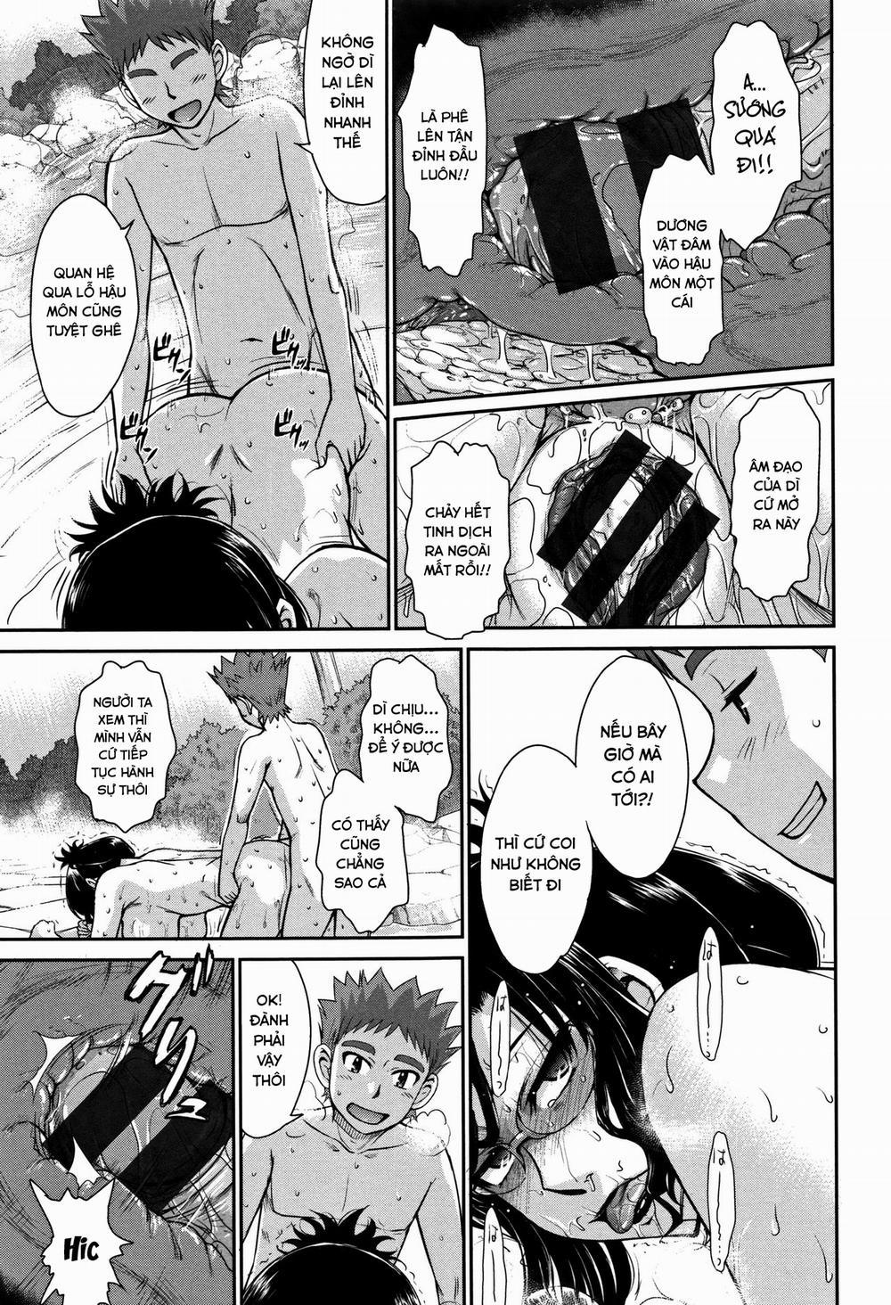 Tsuyairo Jouwa 3 trang 12