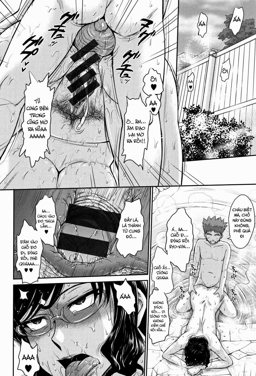 Tsuyairo Jouwa 3 trang 13