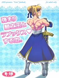 Đọc truyện tranh Tsuyomari Kishiou to Lovex Suru Hon (Fate/Stay Night)