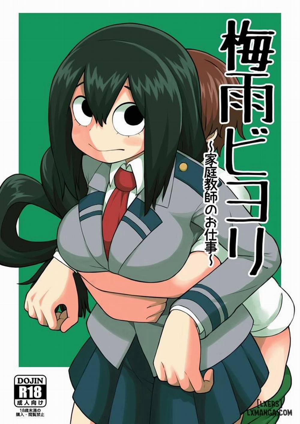 Tsuyu Biyori ~Katei Kyoushi no Oshigoto Oneshot trang 0
