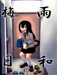 Đọc truyện tranh Tsuyu Biyori (My Hero Academia)