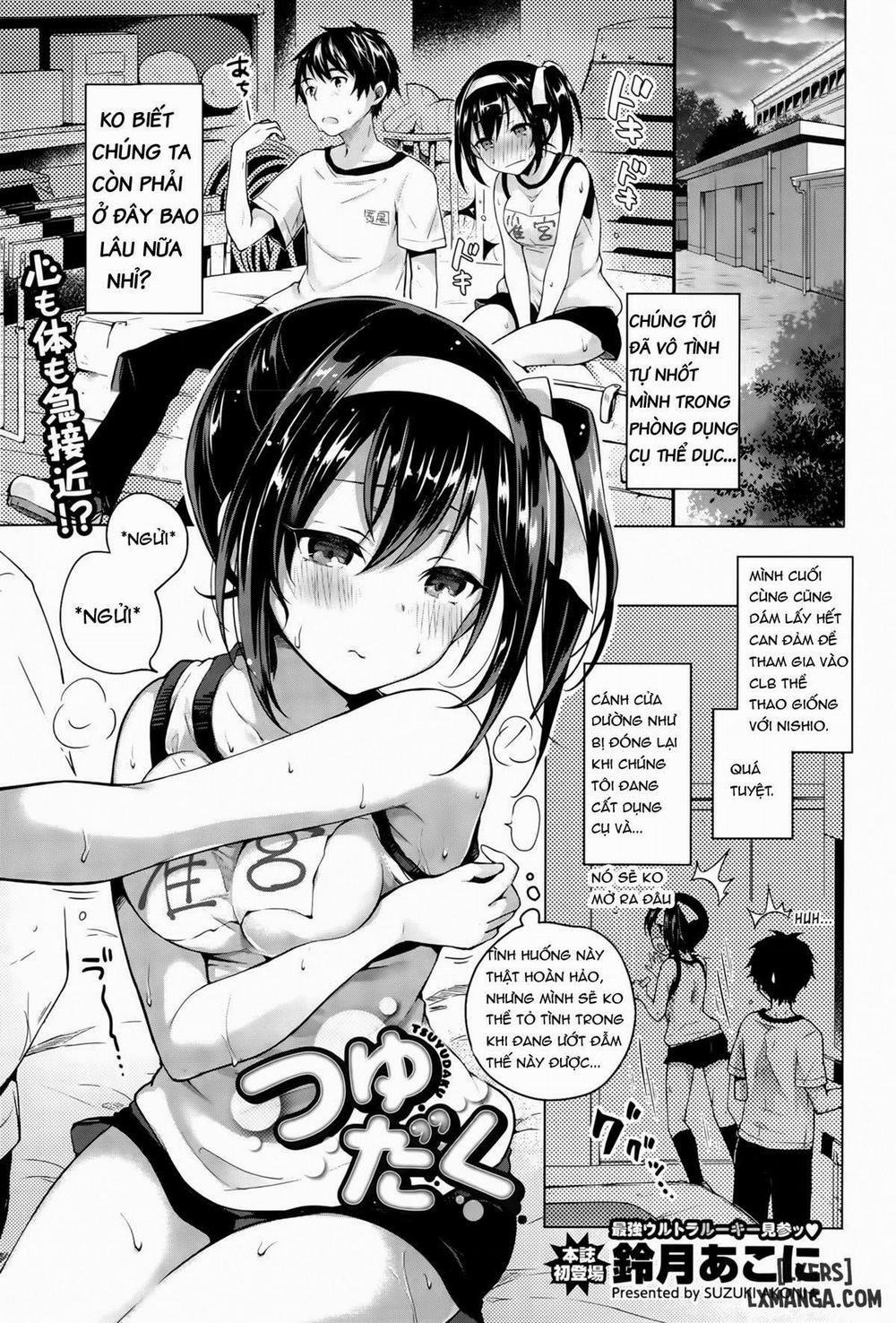 Tsuyudaku Oneshot trang 0
