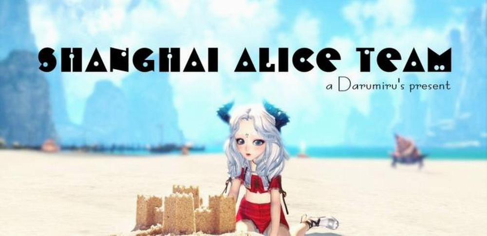 Tsuzura-san 1 trang 0