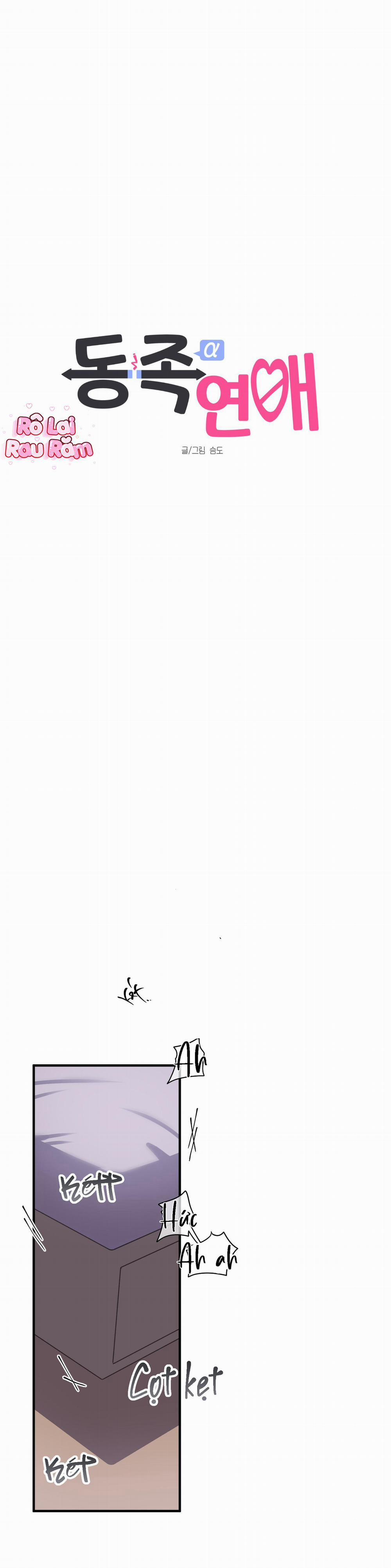 Từ A Thành Á 11 H++ trang 0