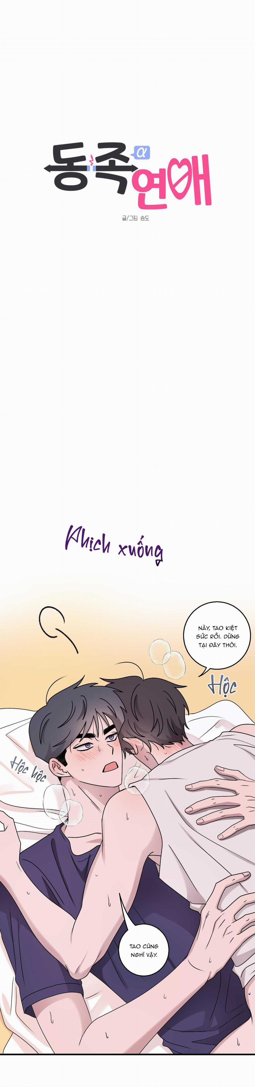 Từ A Thành Á 13 trang 6