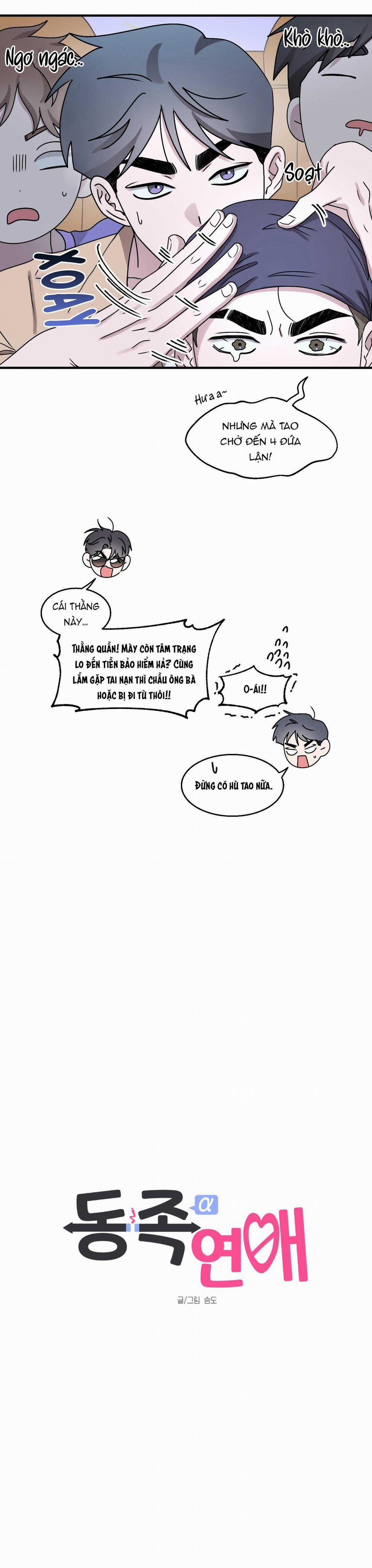 Từ A Thành Á 14 trang 3