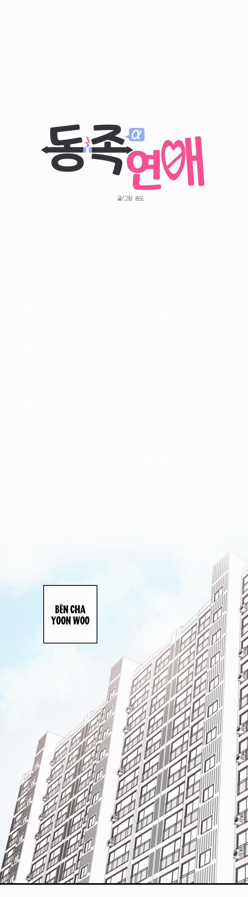 Từ A Thành Á 3 trang 12