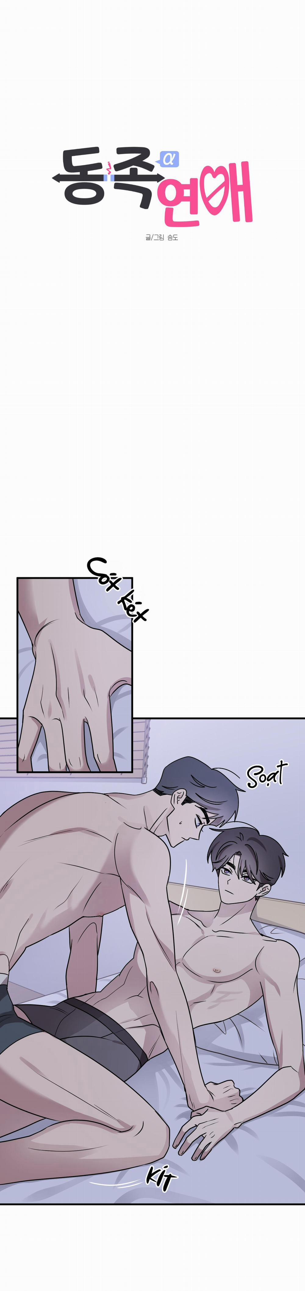 Từ A Thành Á 5 trang 3