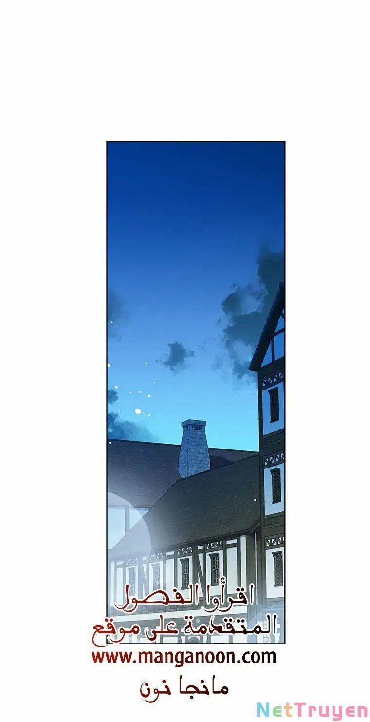 Từ Ác Nữ, Tôi Trở Thành Một Người Mẹ 15 trang 0