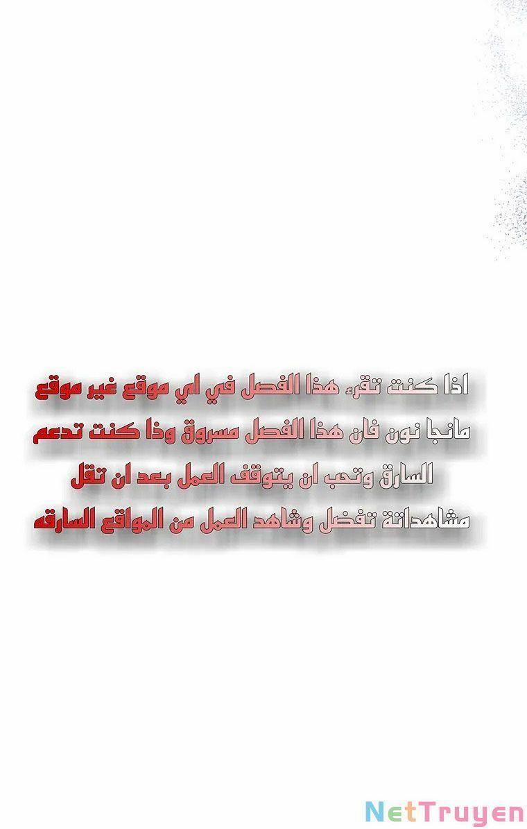 Từ Ác Nữ, Tôi Trở Thành Một Người Mẹ 15 trang 65