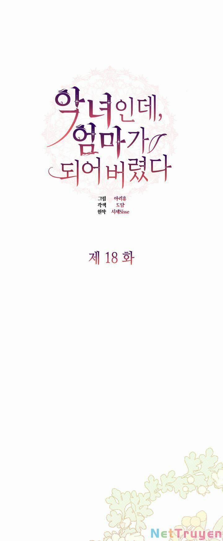 Từ Ác Nữ, Tôi Trở Thành Một Người Mẹ 18 trang 1