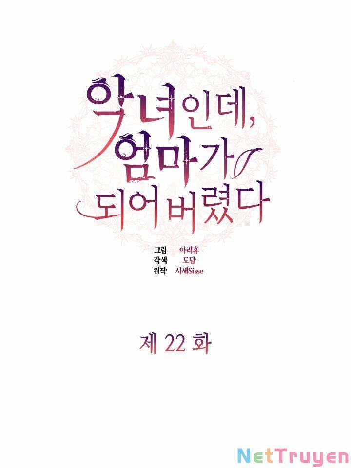 Từ Ác Nữ, Tôi Trở Thành Một Người Mẹ 22.1 trang 20