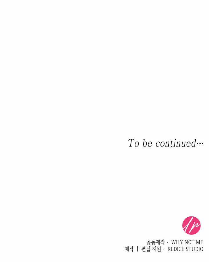 Từ Ác Nữ, Tôi Trở Thành Một Người Mẹ 23.5 trang 56