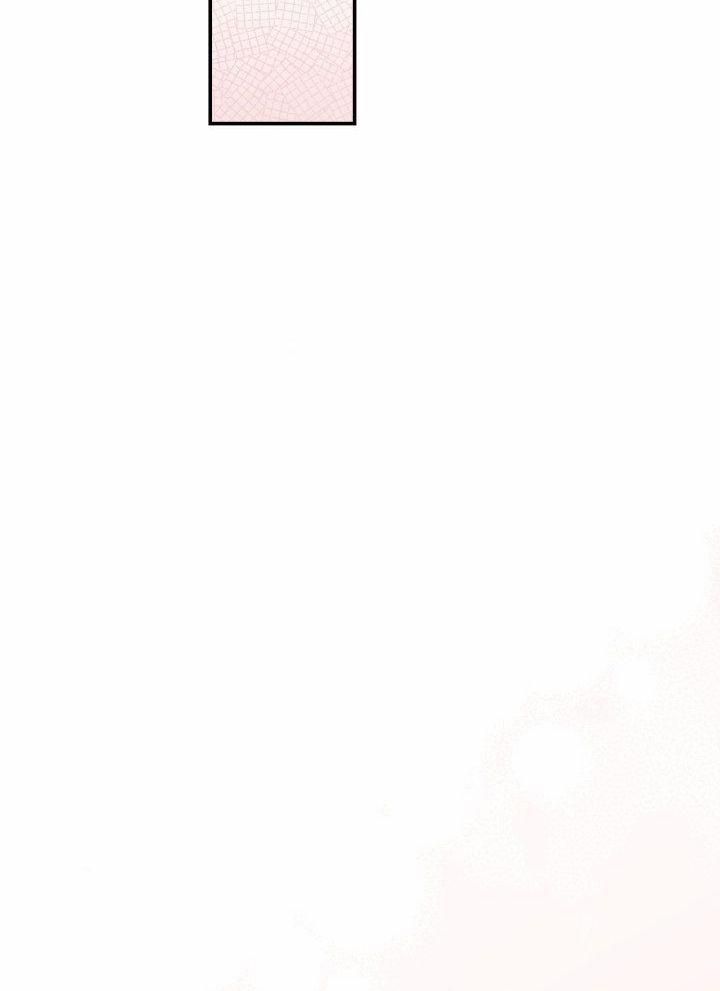 Từ Ác Nữ, Tôi Trở Thành Một Người Mẹ 29.5 trang 30