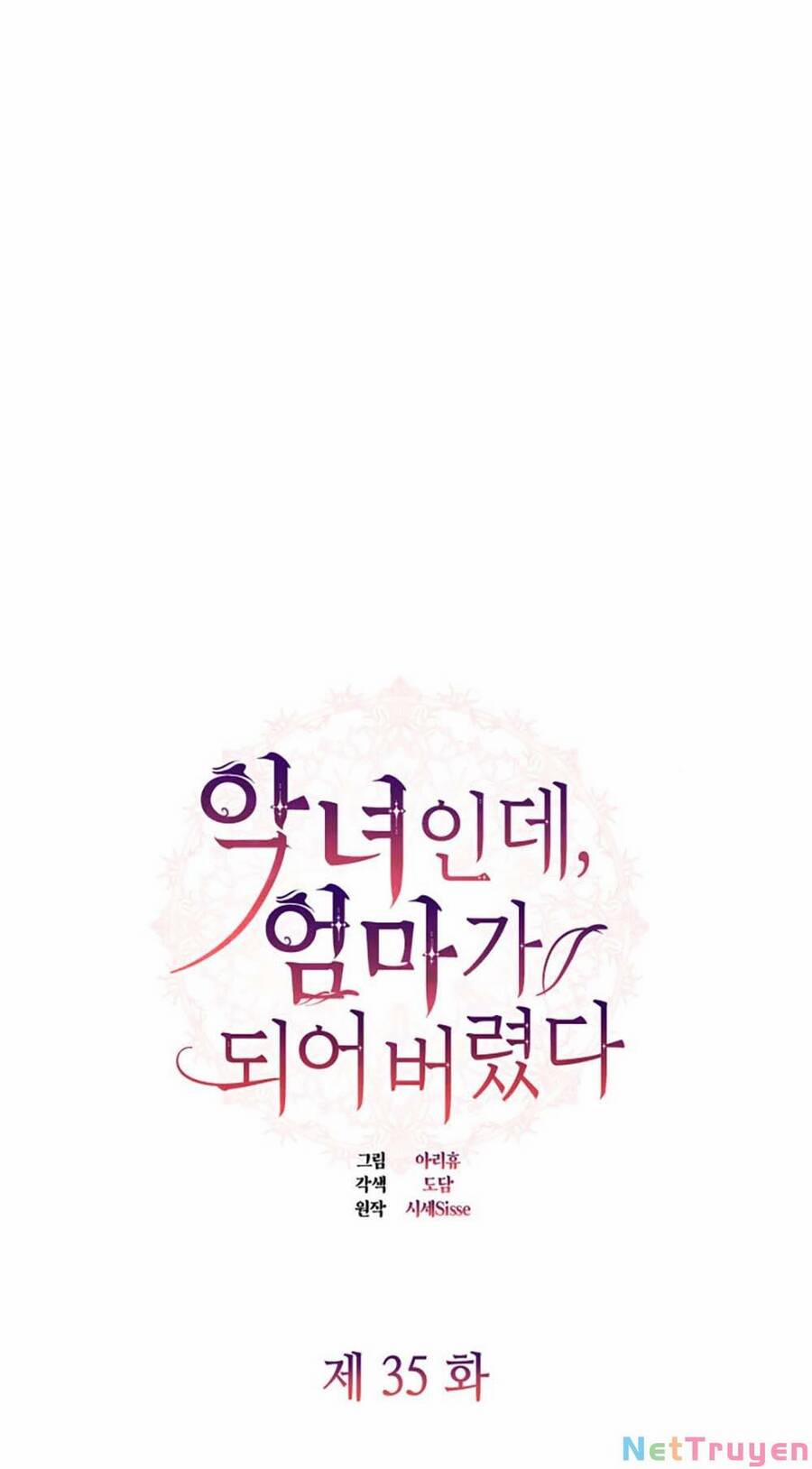 Từ Ác Nữ, Tôi Trở Thành Một Người Mẹ 35.1 trang 8