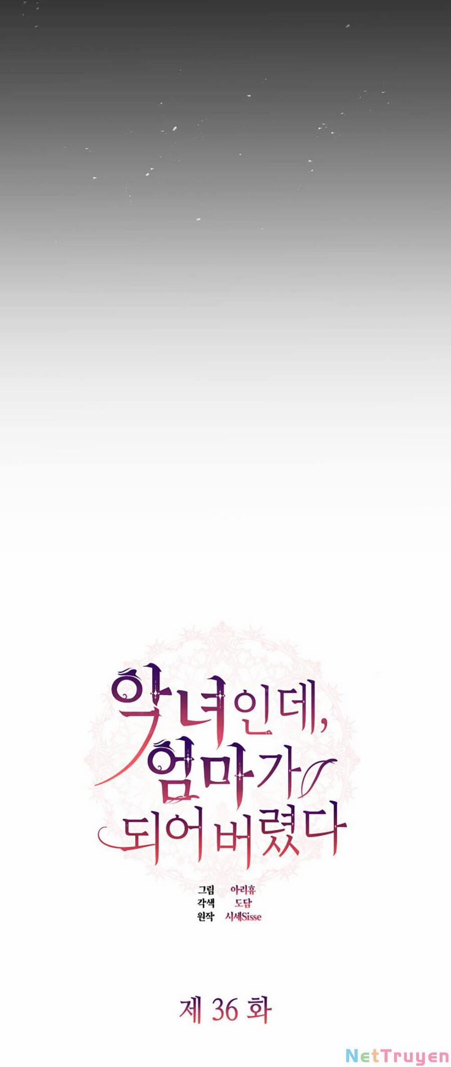 Từ Ác Nữ, Tôi Trở Thành Một Người Mẹ 36.1 trang 7