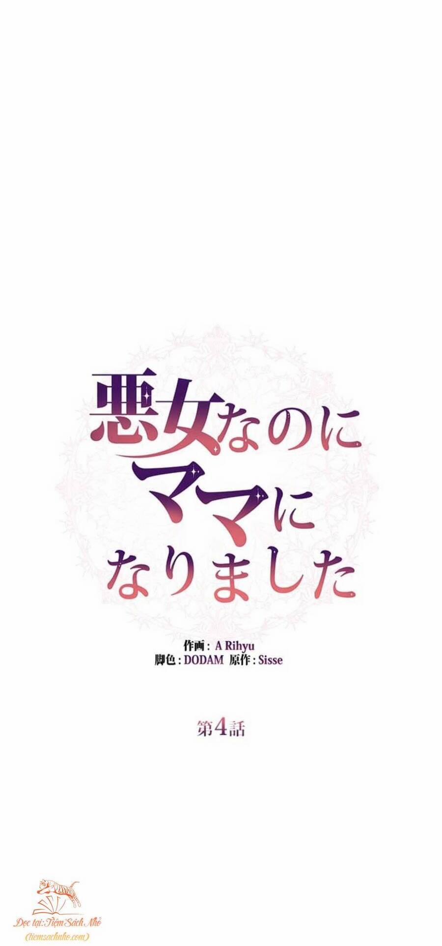 Từ Ác Nữ, Tôi Trở Thành Một Người Mẹ 4 trang 24