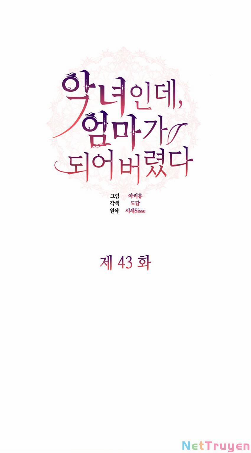 Từ Ác Nữ, Tôi Trở Thành Một Người Mẹ 43.1 trang 2