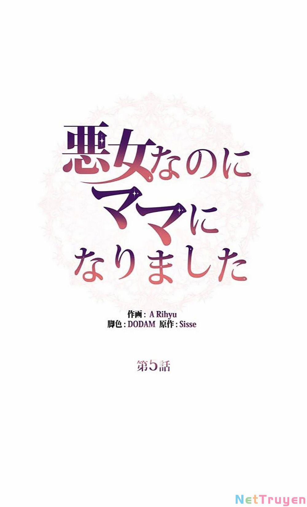 Từ Ác Nữ, Tôi Trở Thành Một Người Mẹ 5 trang 19