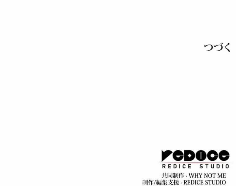 Từ Ác Nữ, Tôi Trở Thành Một Người Mẹ 6 trang 60