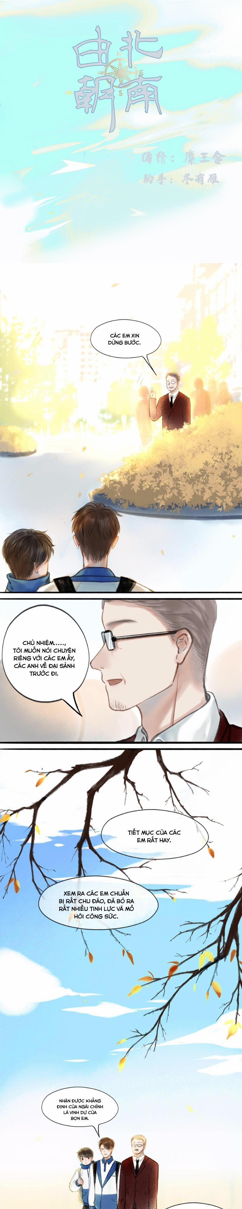 Từ Bắc Chí Nam 16 trang 0