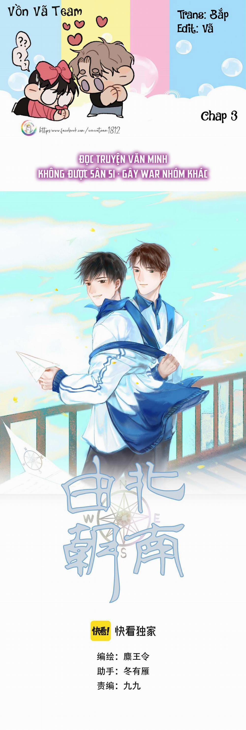 Từ Bắc Chí Nam 3 trang 0