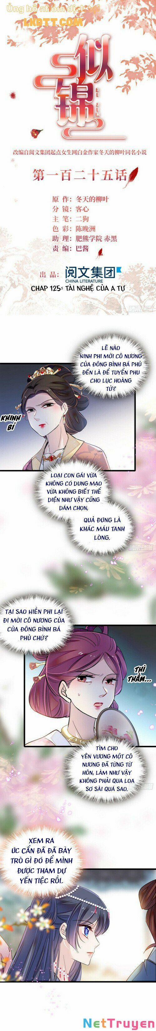 Tự Cẩm 12.5 trang 0