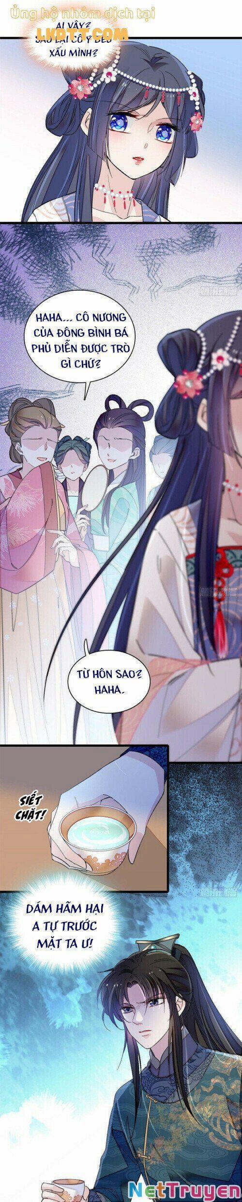 Tự Cẩm 12.5 trang 6