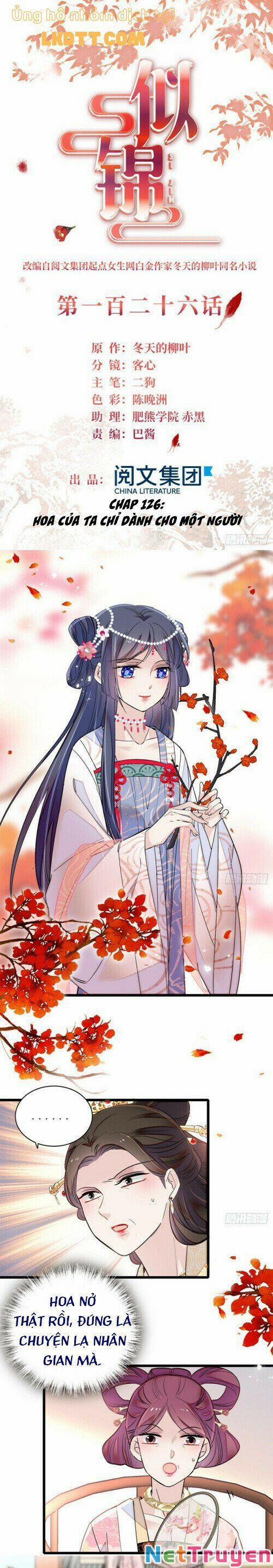 Tự Cẩm 12.6 trang 0