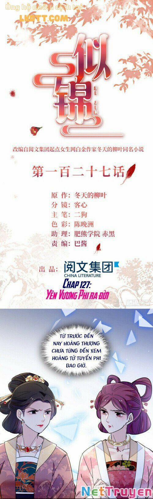 Tự Cẩm 12.7 trang 0