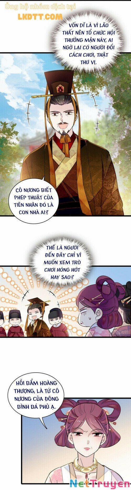 Tự Cẩm 12.7 trang 1