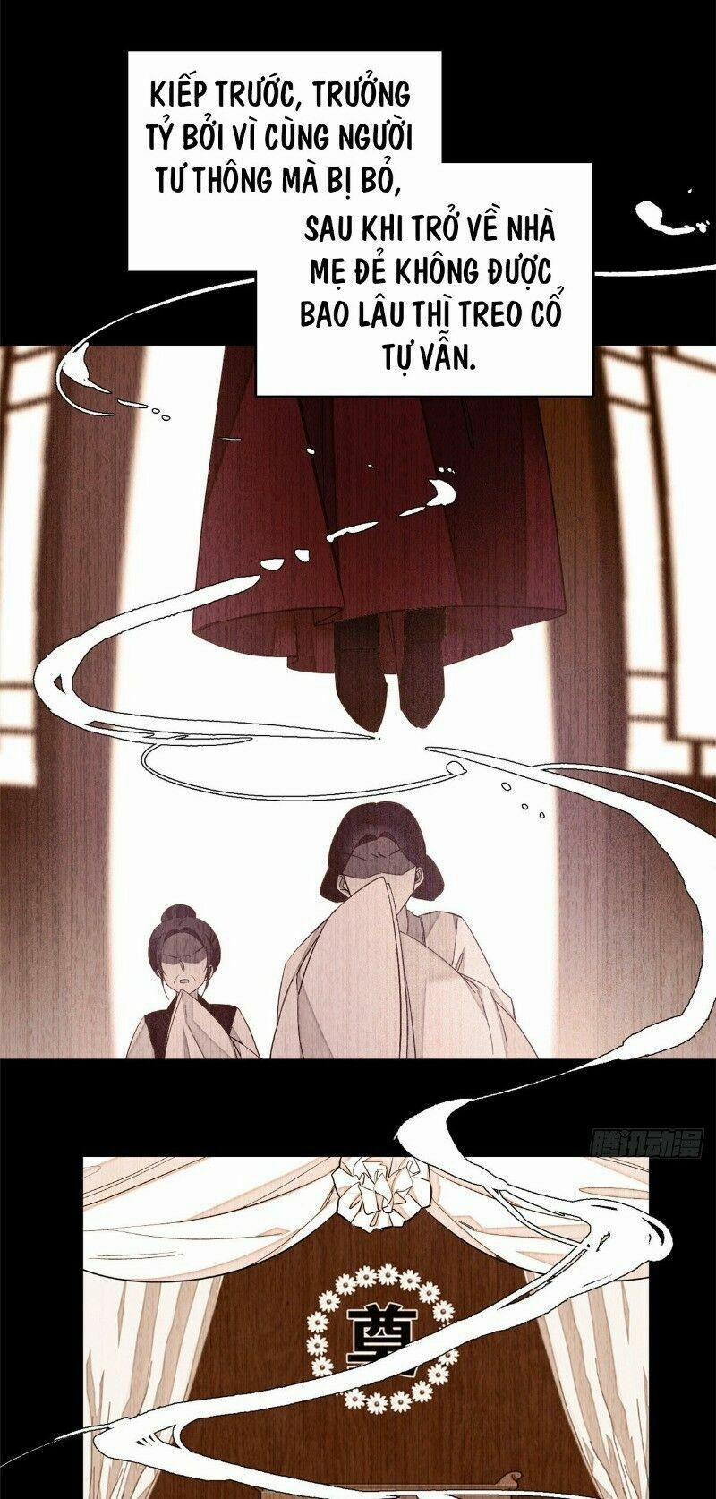 Tự Cẩm 27 trang 14