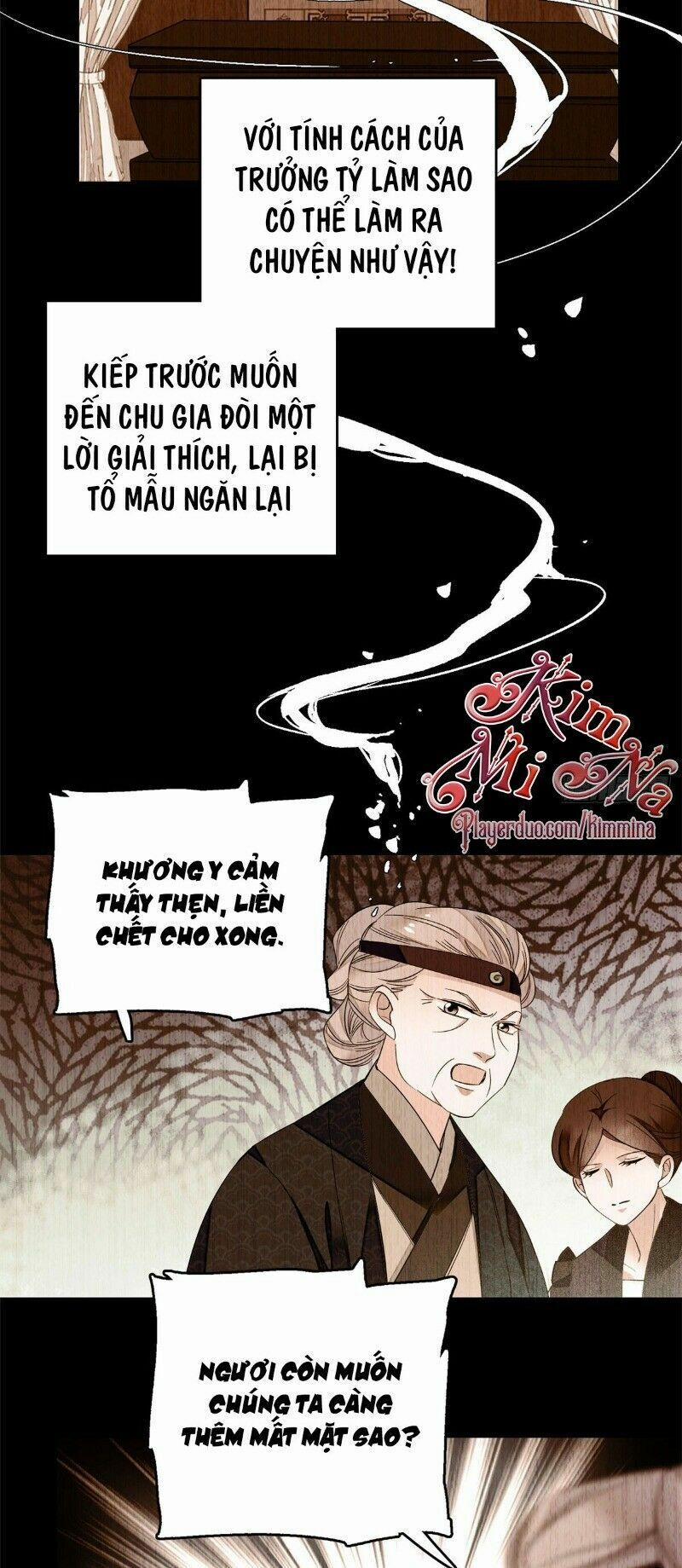 Tự Cẩm 27 trang 15